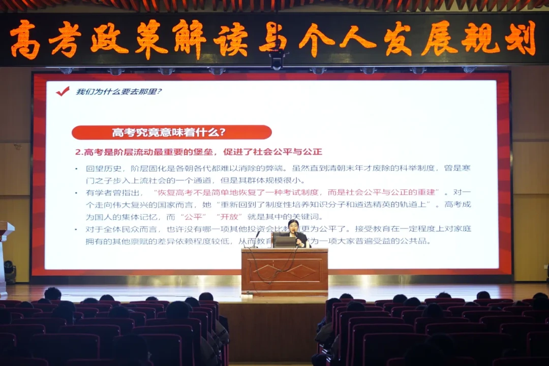 借助运动心理学家指导篮球运动员减压的方案_0